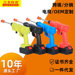 ���ó��ʽ�߉���ˮ���o��܇���늳�ϴ܇�C�߉�ˮ��ϴˢ܇����