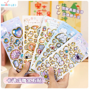 3D Embossed Crystal Stereo Kidsren's Stickers Cute Tit Panda Small Animal Educational Handmade Material Decorative Diamond Stickers
