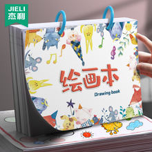 ͯհ׈DLױСWһ꼉gTf