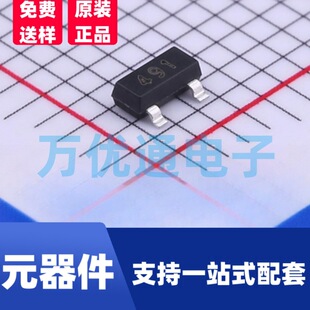 ԭ�b���� FMMT491 SOT-23���b �zӡ491 1A 80V NPNͨ�����O��