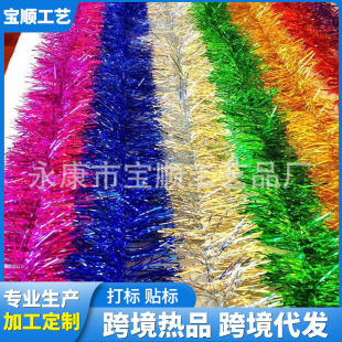 �ʗl����ë�l�ʎ��Ɍ���Ʒ�Y����Ʒ�}�Q����Ԫ��������������b�