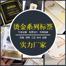 ���ʳƷ�C�𲻸��z�˺��N�������̘�ӡˢ��ɫ�l�a�����~����S�a