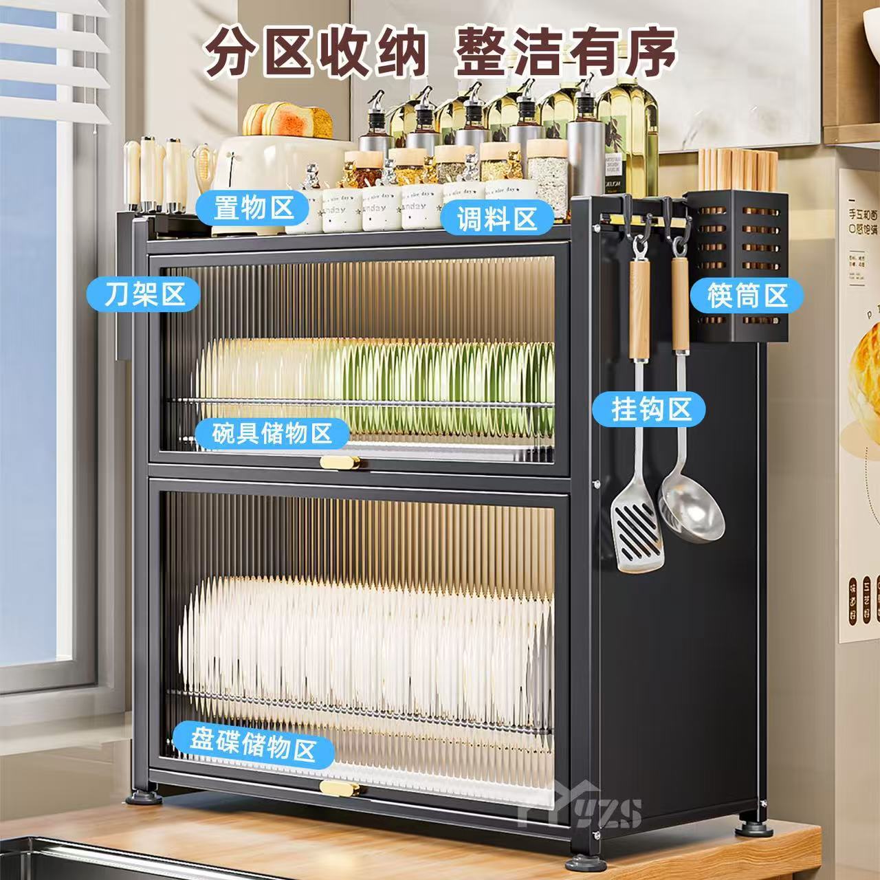 gabinete de platos de cocina doméstica estante de platos de drenaje multifuncional estante de almacenamiento de platos a prueba de polvo en el mostrador pequeño gabinete de almacenamiento de platos