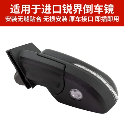 Rear mirror/rearview mirror assembly | Mirror Reflector
