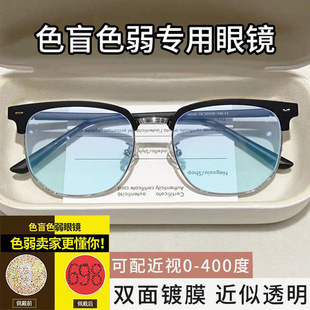 �ߙnɫäɫ�����R�C�����R����ɫ�X͸����ҕ�R�qɫ���D�V�m�����R