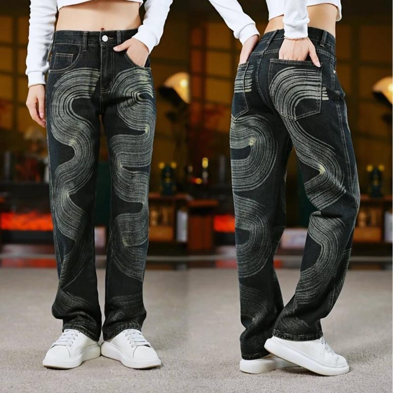 Everyday denim trousers in black and gray with all-over water ripple pattern to flatter the leg shape, casual retro basic style trousers Everyday denim trousers in black and gray with all-over water ripple pattern to flatter the leg shape, casual retro basic style trousers