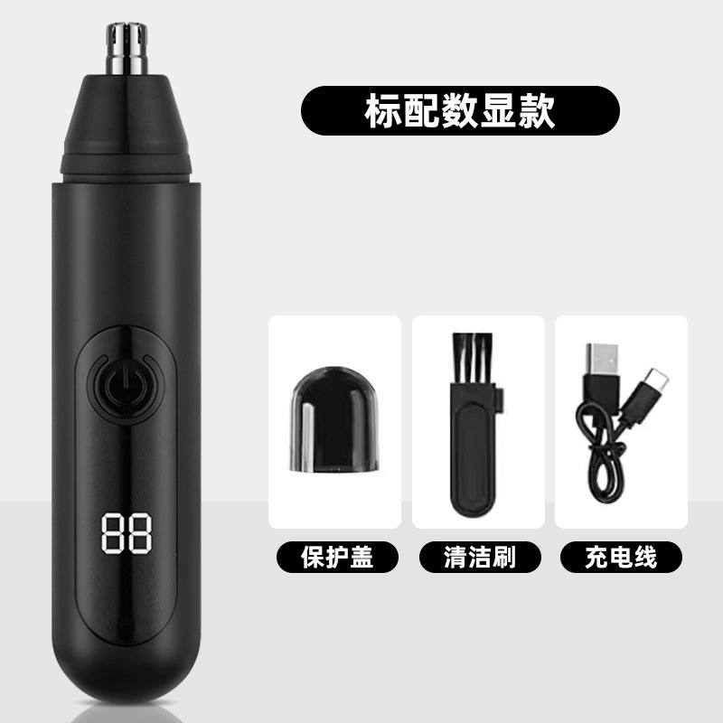 電気鼻毛の剪定器の男性は充電式で鼻孔を掃除して鼻毛のはさみに行きます。女性は鼻毛の神器を剃ります。|undefined