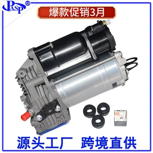 A1663200104 Is Suitable for 12-19 Model Year Mercedes-Benz ml W166 Gl X166 Gle W166, in Stock