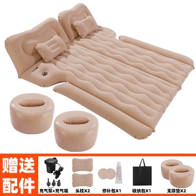 Vehicle-mounted inflatable bed: Mattress, Car Travel Bed - new-suv-trunk-rear-seat-beige-with-car-pump