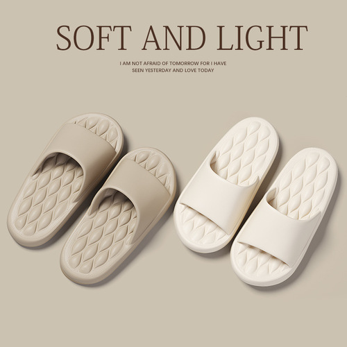 Summer Home & Hotel Bathroom Slippers for Men: Non-Slip, Thick-Soled, Soft-Base EVA Slippers – Men's Style