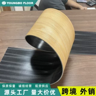 定制LVT自沉吸片材地板防水耐磨木纹地板自吸地板 加厚耐磨层地板