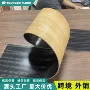 自吸防水加厚定制地板
