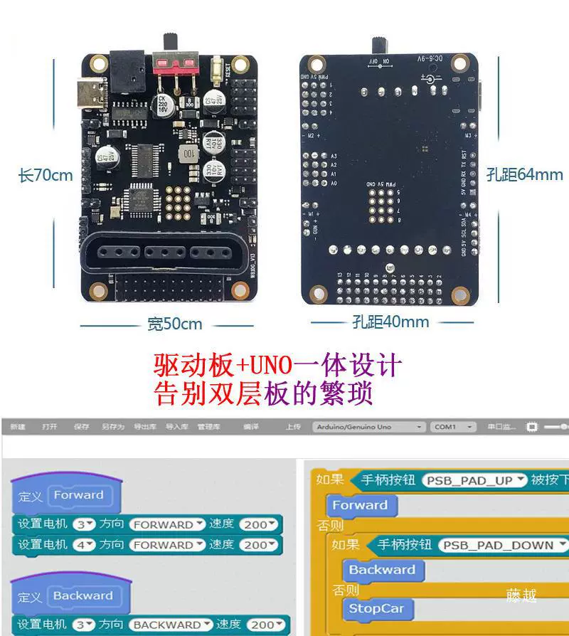 Modified hydrogel balls, gearbox, launcher, training, DIY