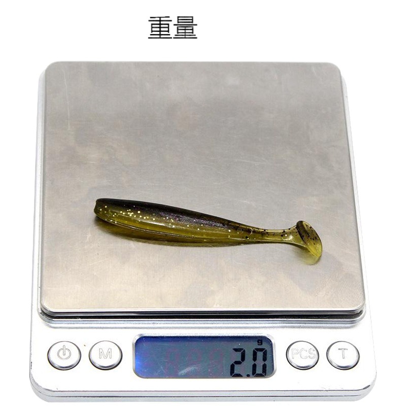 Two-color T-tail 5.5cm6.3cm7cm9cm soft bait soft insect smooth T-tail crooked mandarin fish bait Luya bait bionic bait