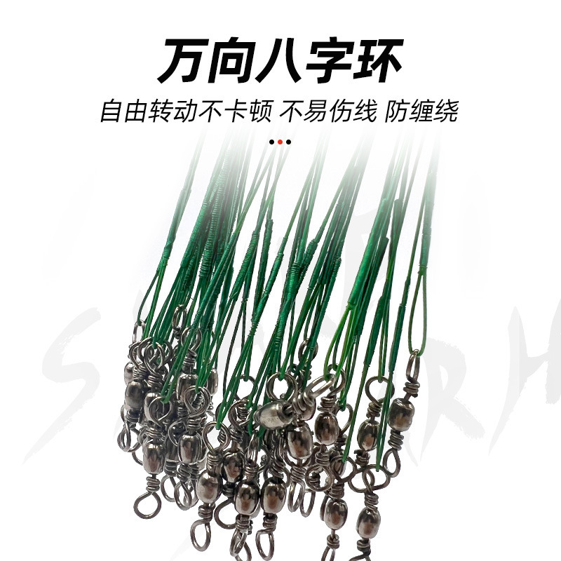 メーカー卸売り路亜前導線防咬線線ワイヤーワイヤーleader路亜漁具部品|undefined