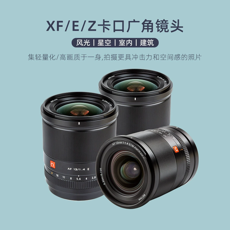 VILTROX: совместимый с Nikon, Sony объектив 13mm