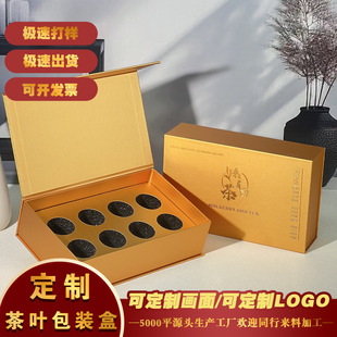���~����b�ж��ƿնY��С�޲�ͨ�Õ��ͷ��w�����G���ն��ж���