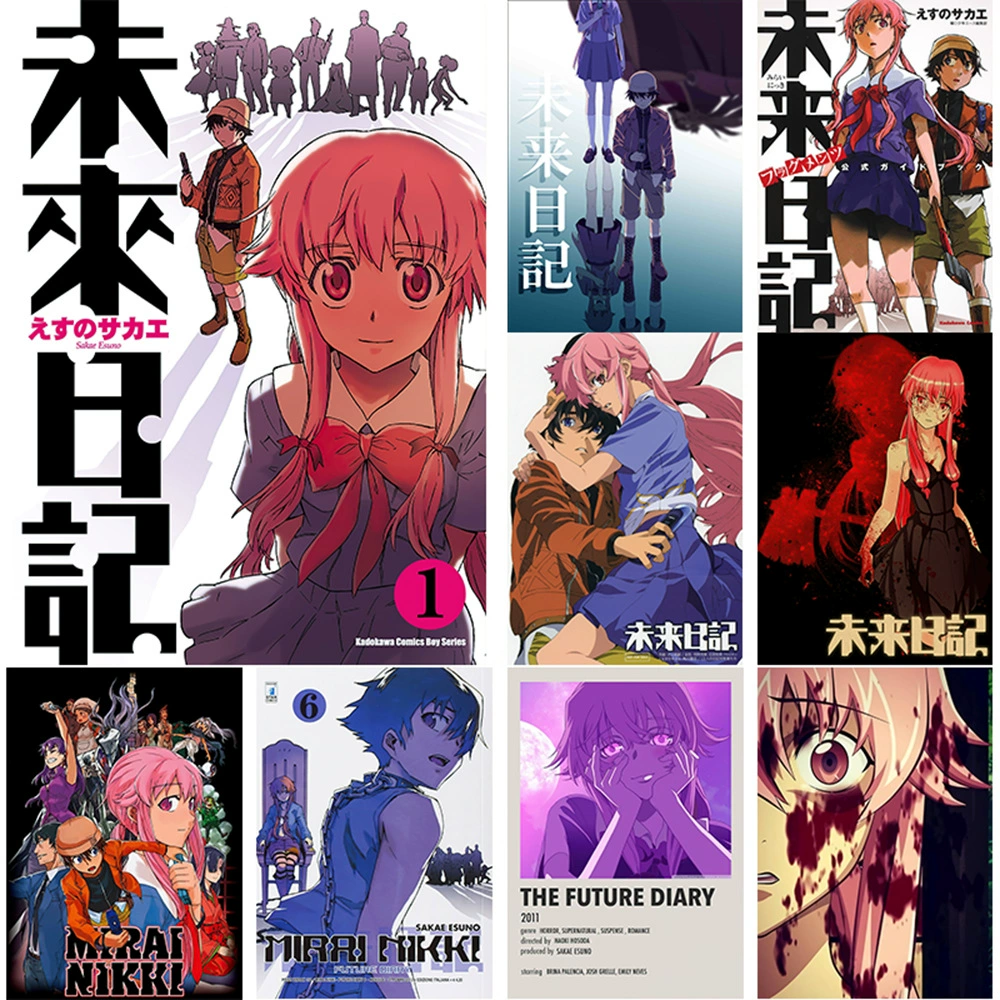 Плакат-наклейка Mirai Nikki (Future Diary) — аниме-мурал, разные размеры (10×15–50×70 см)