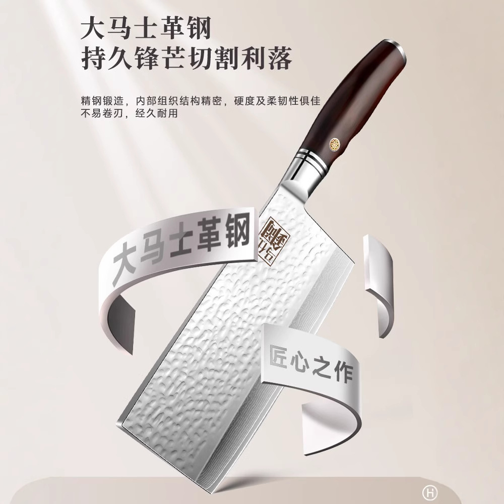 Damasco forjado conjunto de cuchillos de cocina 67 capa de cuchillo de corte de cocinero doméstico