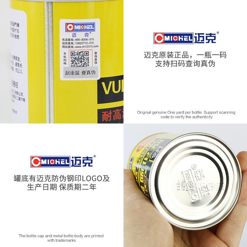 Venta al por mayor-American Mike neumático de vacío pegamento de reparación en frío pegamento de reparación de neumáticos de coche Mike neumático de vacío agente de vulcanización