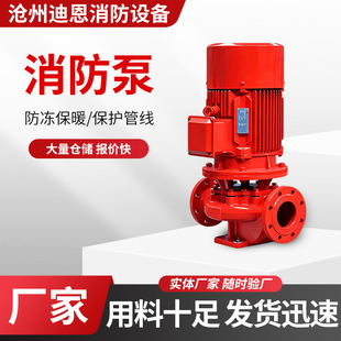 ��ʽ�ܵ�����ˮ�ù�������������ˮ�x�ıøߌӽ��BXBD������ˮ��