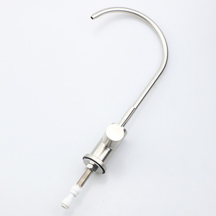 304 stainless steel 2 points cleaning faucet kitchen water purifier faucet household water purification accessories faucet
