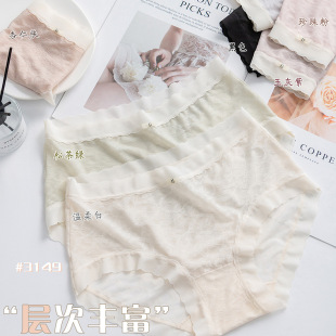 ϲ�ˋ�3149�����ٸɊy���I�¿���Ů��ѝܛŴŴ��а�͸������ѝ�^