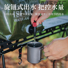 ����.�ۯB��ˮ������������ˮͰ���y�T¶�I��Ʒ��y����ˮ����