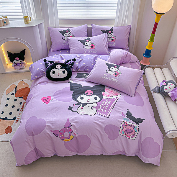 Sanrio