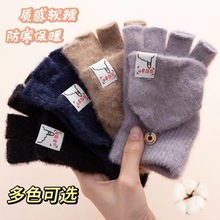 ë�që���ﶬ��ָ���w������Ů��ů�Ӻ����©ָ�����qȫ�\�]