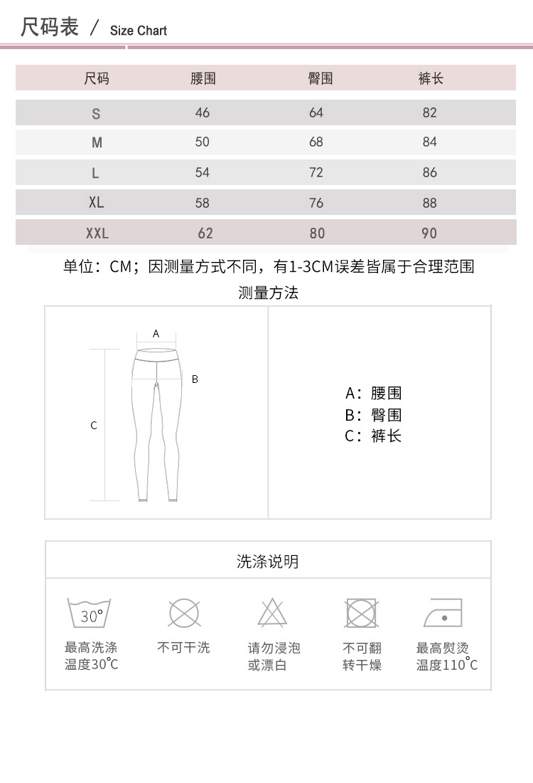 描述8.jpg