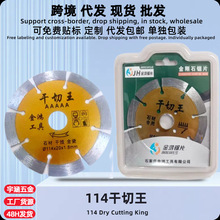 �S�����l�и�Ƭ����ʯ�մ�ʯ�Ĵ���ʯ�����ذ�u��Ƭ�ʯ�C����Ƭ