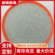 ������������΢�释ɰ��ĥ��������·����˾��ÿ��Ĳ�����