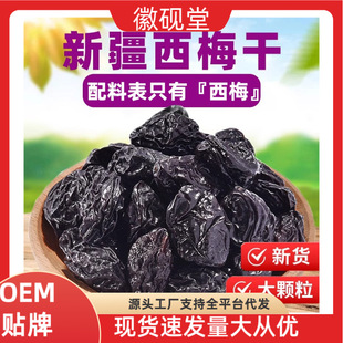 �½���÷��500g�p����֬�ڟo���ЋD����������ʳ�خa��֬���T��ʳ
