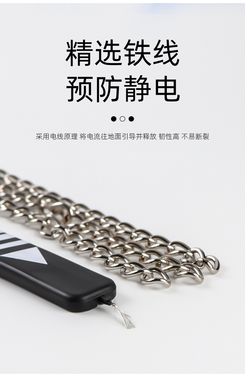 Car Anti-Static Grounding Strap Exhaust Pipe Hanging Release Chain Eliminator Accessory