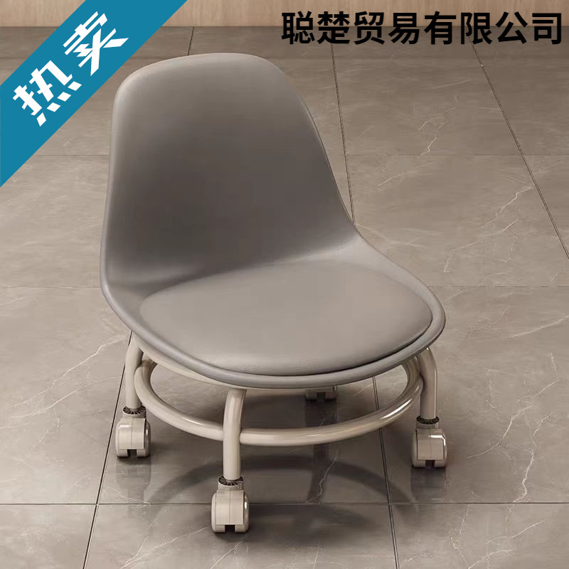 Small Stool with Wheels, Beautiful Seam Roller Skating Low Stool, Baby Toddler Swivel Chair, Mobile Small Stool, Universal Wheel Stool