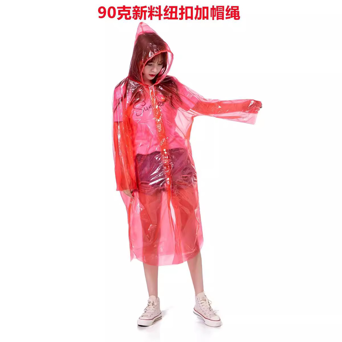 Impermeable Desechable de PE Grueso para Lugares Turísticos, Conciertos, Viajes, Aire Libre, Estilo con Botones a Presión, de una Pieza, Venta al por Mayor del Fabricante, Resistente a la Lluvia