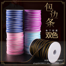 �S�����۰�߅���l�pɫ�z����C�߅����z�L߅���·������o��ɫ
