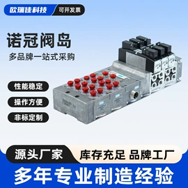 电磁阀;气动接头;气缸