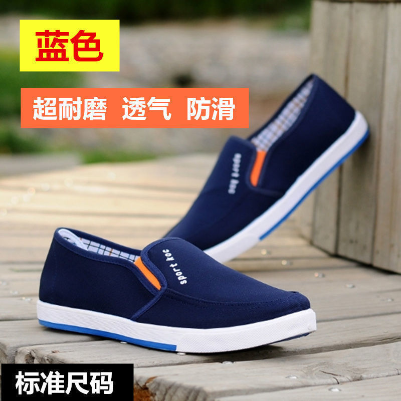 a16은 품질이 좋고 가격이 저렴합니다 [블루 스탠다드 코드]