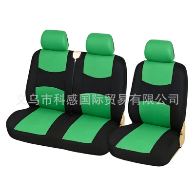 Temu Mercado Libre Mexico — Seat cushion, seat cover - green-21-tablet