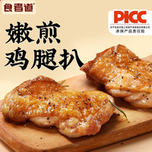 �W�������ʳ������ʳ�ߝh����՚�ը偵��u���������u�Ű��Ʒ