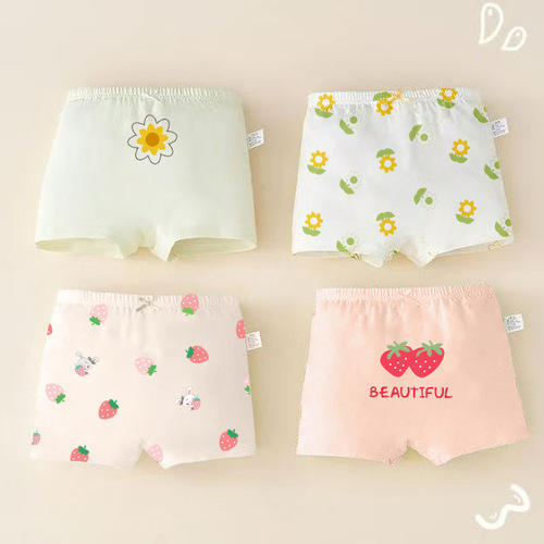 Girls' underwear plain stretch cotton four-sided middle child size baby student children shorts do not pinch PP