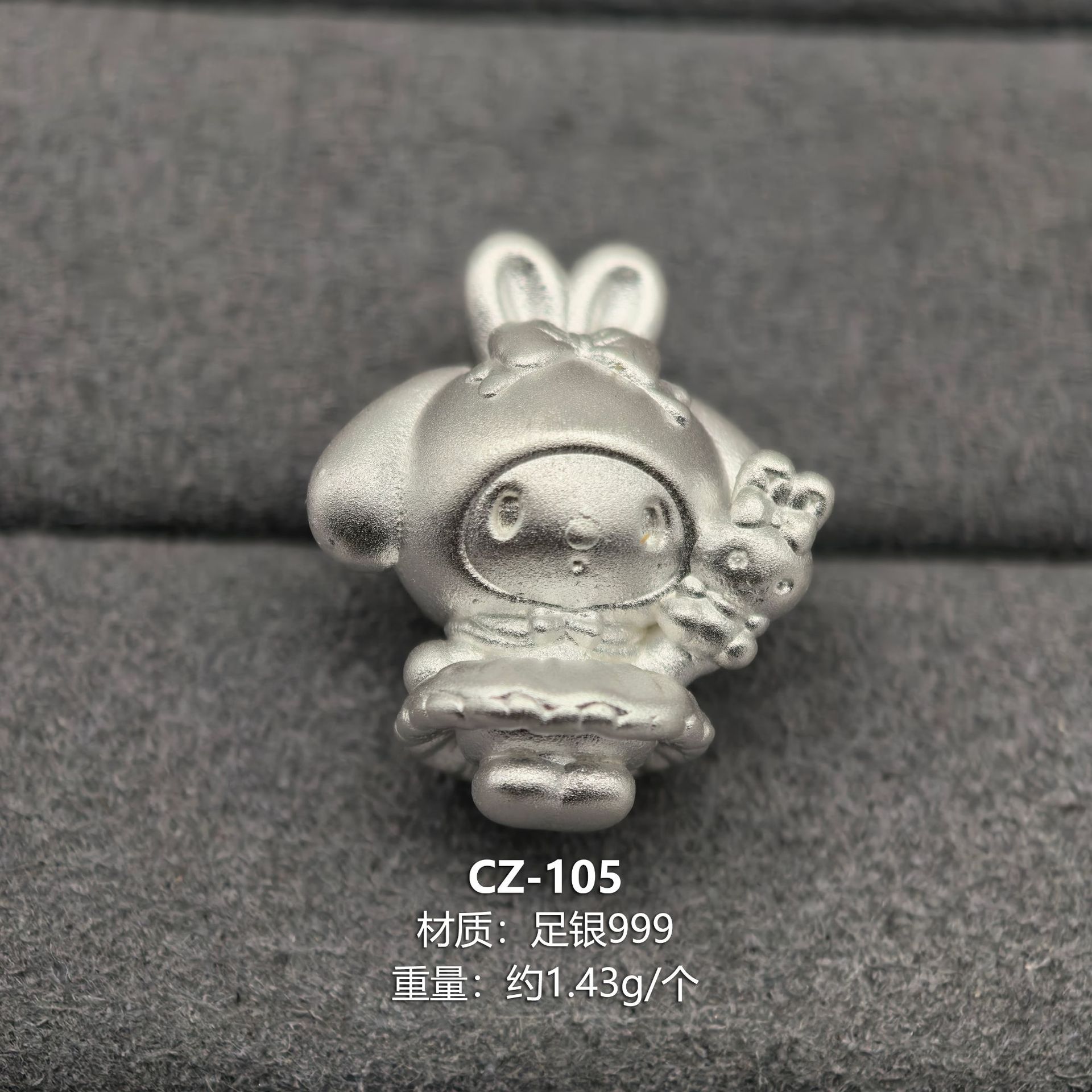 Pure Silver 999 Hello Kitty Fortune Beads My Melody Spacer Beads Handmade String DIY Jewelry Accessories Pure Silver Kt Cat Loose Beads
