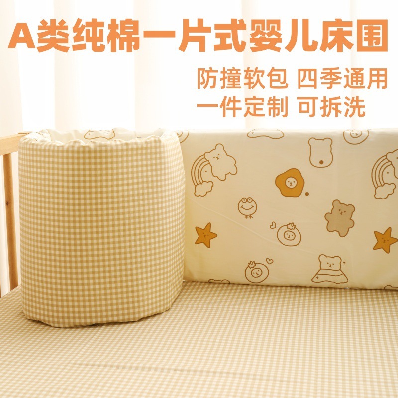 d4887586-feba-4d97-b39a-06977a67aa32.jpe