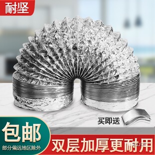 ���L���ş��ܵ��L��ܛ��ͨ�L���͟��C�X�����͸ߜ�ֱ���Ś�ܽ���