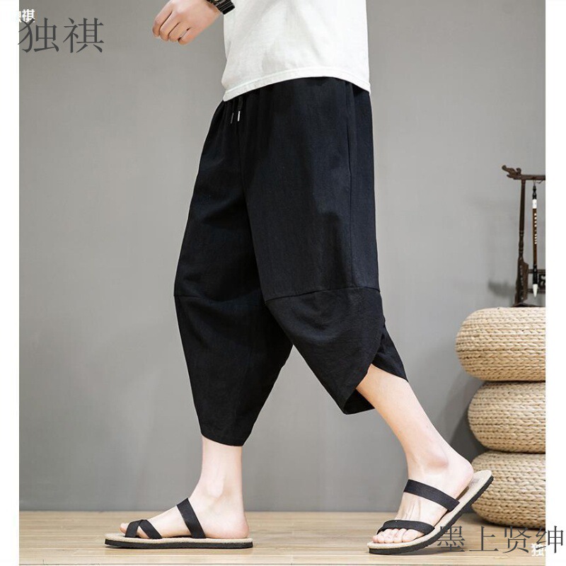 Wide Leg Pants Men's Loose Men's Capri Pants Fashionable Plus Large Size Chinese Style Pants Casual Shorts Harlan Pants