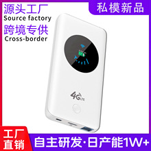 �S��wifi·���� LAN�ھW��1W������늌��o��4G�Ƅ�4G Mobile MiFi