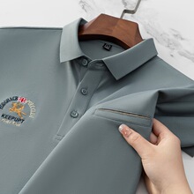 专柜丝光棉翻领Polo衫男2026夏季新款轻商务休闲青中年男装T恤潮