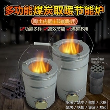 útӼ÷CútӷCúȡůt҃Ȳůtú̿r忾t